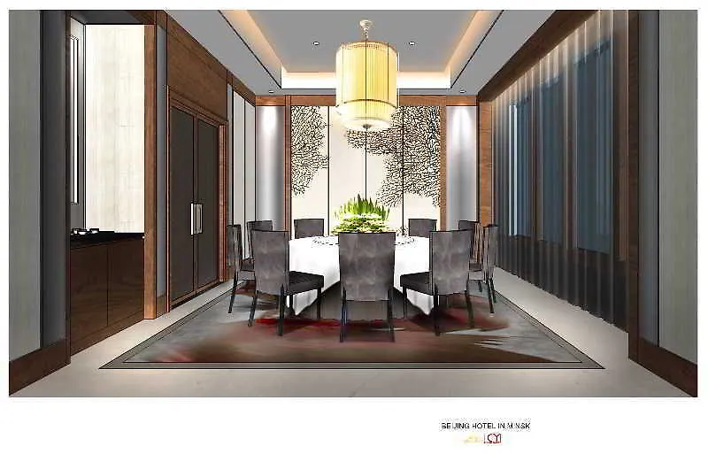 Beijing Hotel Minsk